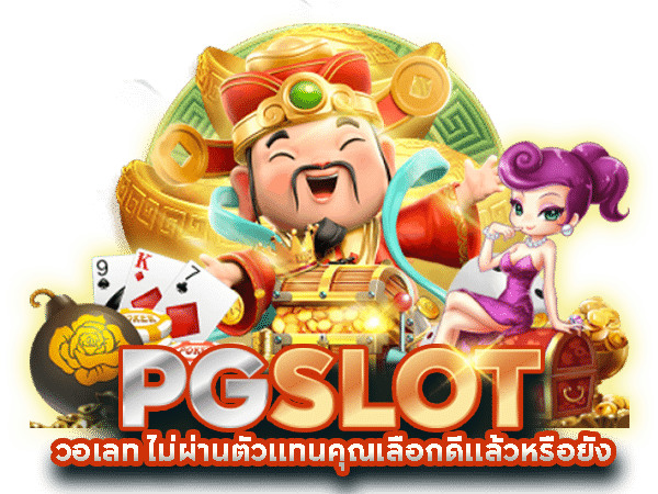 duballhot เว็บพนันที่ผสานความทันสมัยกับความปลอดภัยระดับสากล
